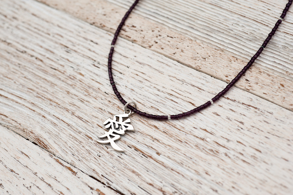 Chinese Character Pattern Round Pendant Necklace | SHEIN IN